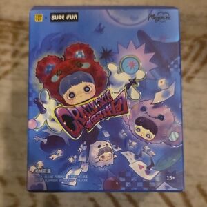 Maymei- Crazy Circus Plush Pendant- Beast Whisperer